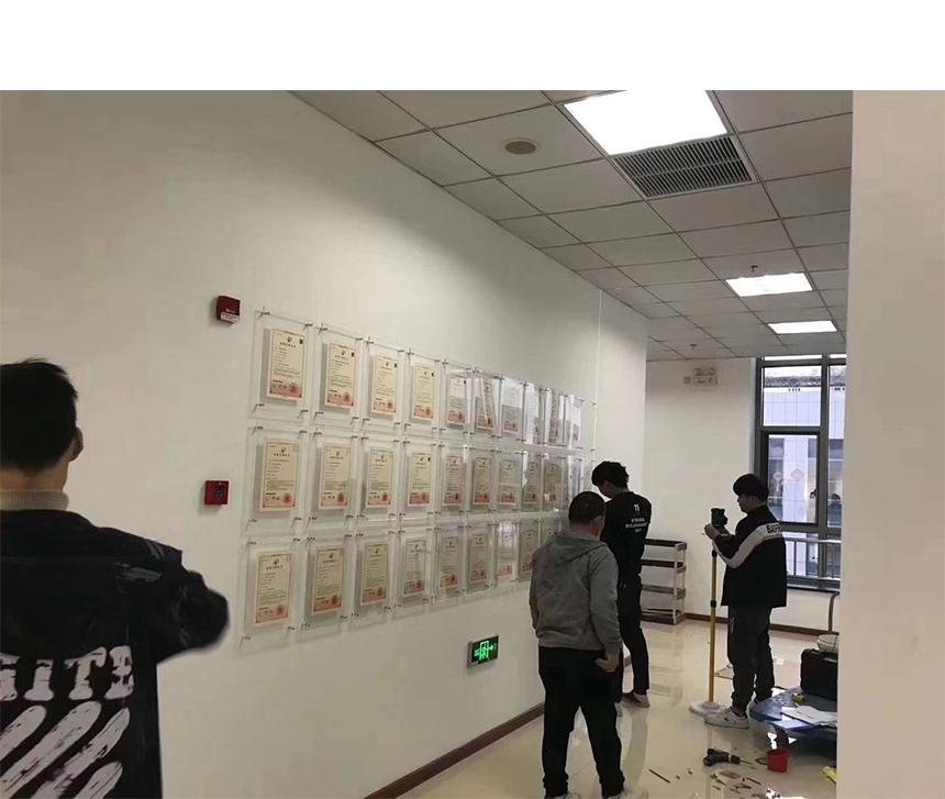 亞克力公司榮譽(yù)標(biāo)識牌