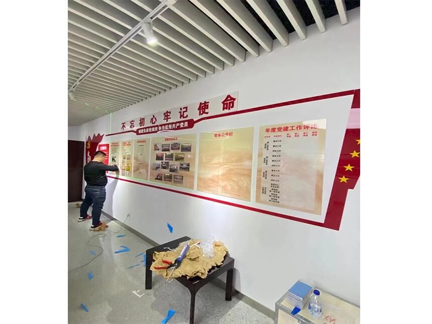 文化墻怎么設(shè)計(jì)與制作？