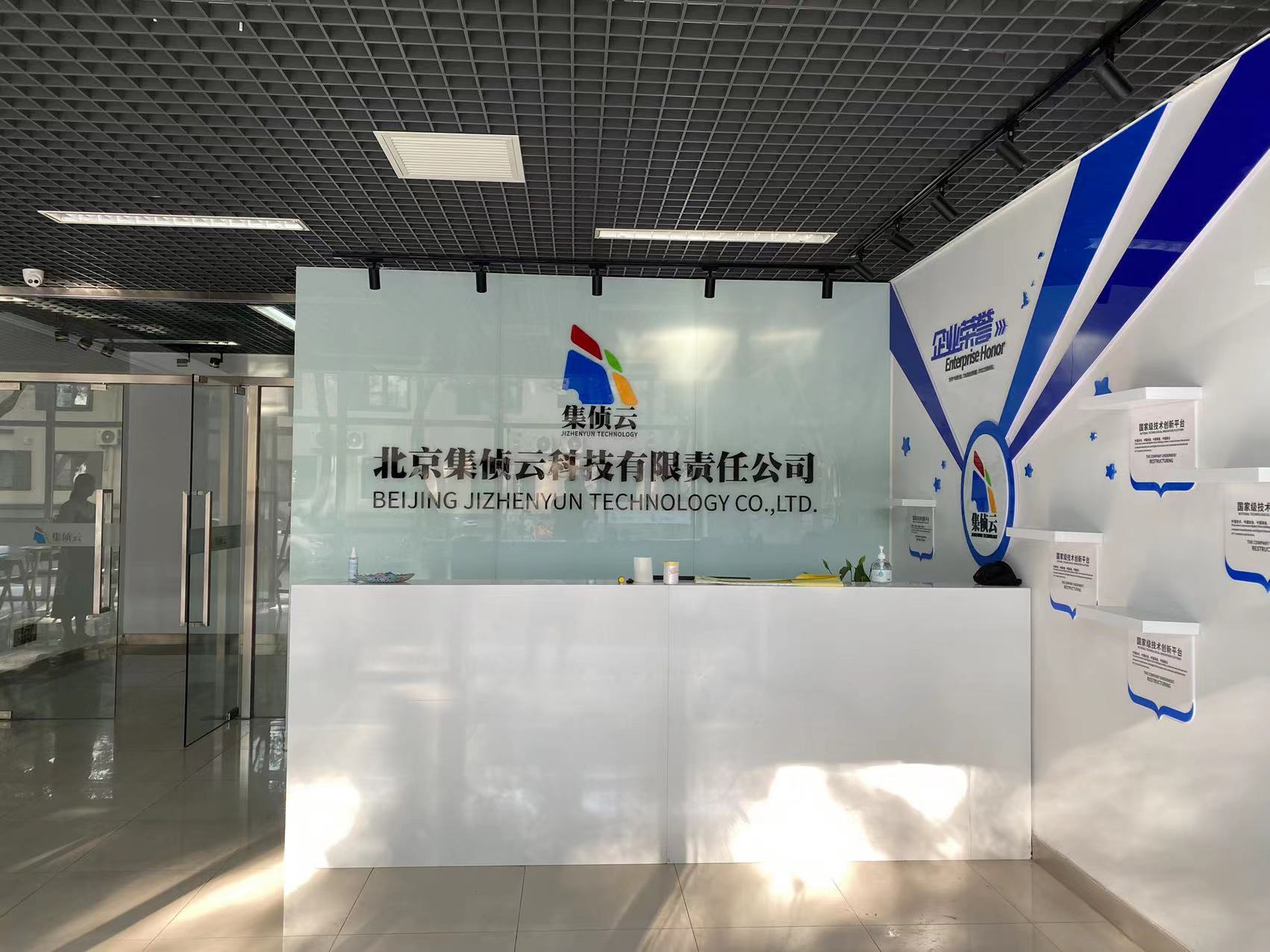 文化墻朝陽哪個公司做的好(圖1) 文化墻朝陽哪個公司做的好(圖1)