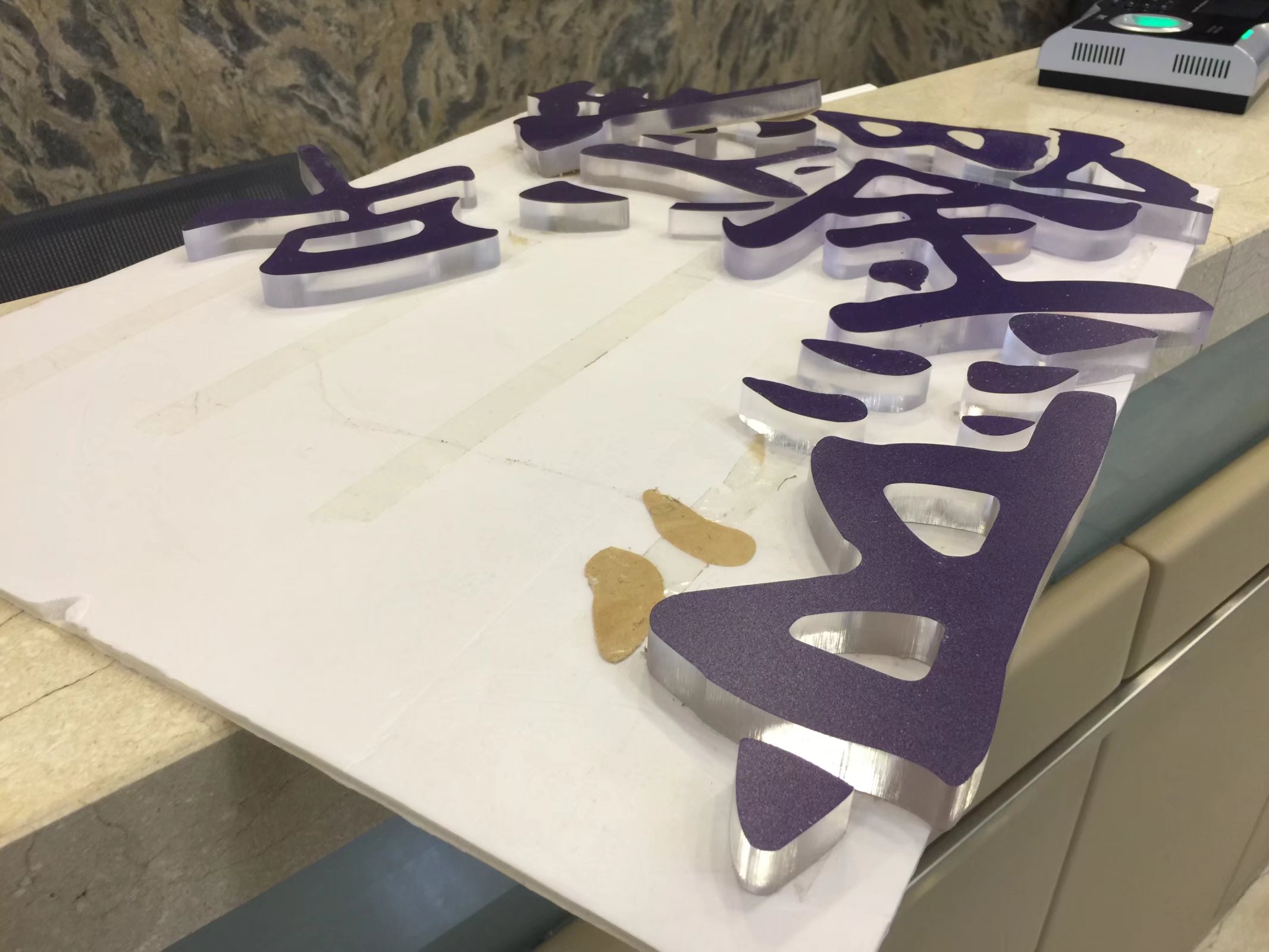 企業(yè)文化墻制作一定要記住這幾個點(圖1) 企業(yè)文化墻制作一定要記住這幾個點(圖1)