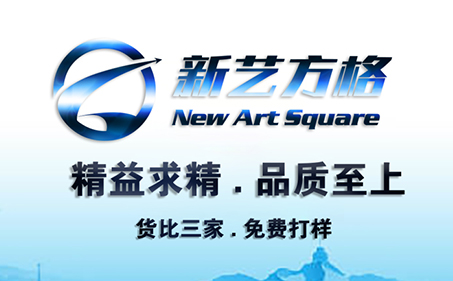 網站banner(圖1)