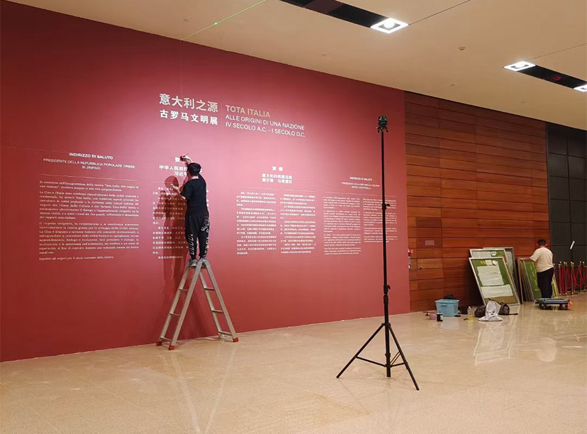 展會文化墻絲網(wǎng)印墻工藝效果圖(圖3)