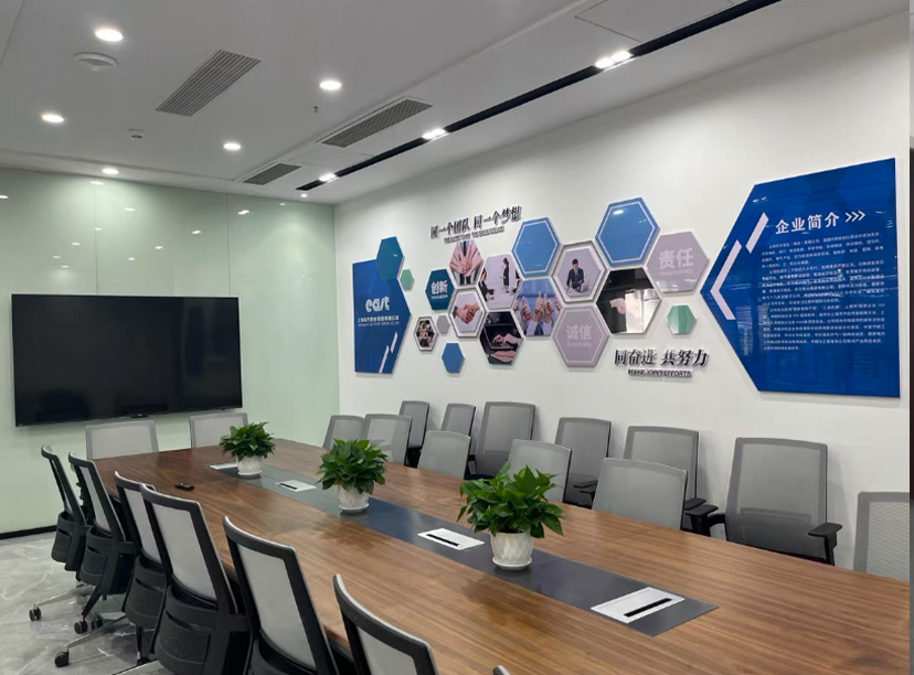 會(huì)議室文化墻企業(yè)，企業(yè)文化墻，公司文化墻設(shè)計(jì)制作