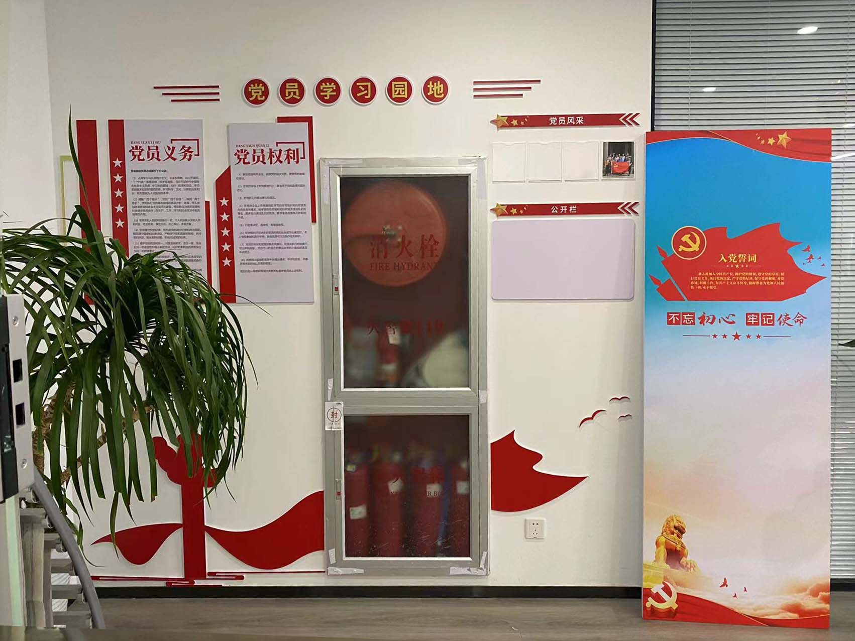 黨建文化墻-消防箱文化墻，可移動(dòng)黨建內(nèi)容墻