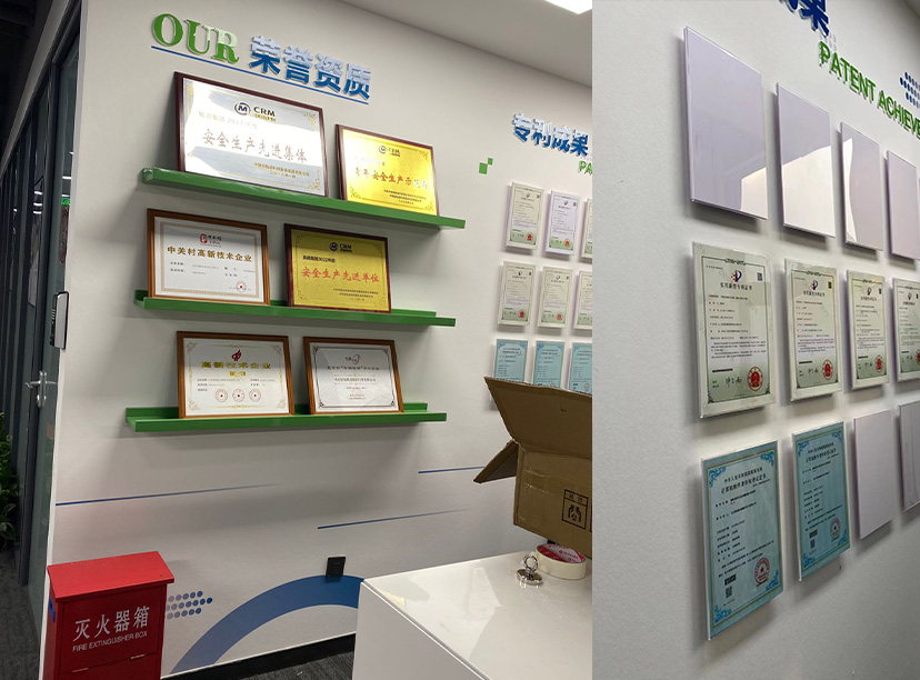 榮譽(yù)展示文化墻-發(fā)展歷程文化墻-經(jīng)營戰(zhàn)略文化墻(圖1)