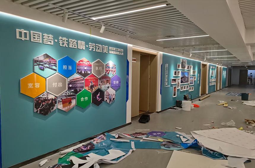 文化墻設(shè)計(jì)(企業(yè)文化墻制作)(圖2) 文化墻設(shè)計(jì)(企業(yè)文化墻制作)(圖2)