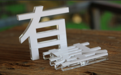 亞克力運(yùn)輸與維護(hù)注意哪些地方？